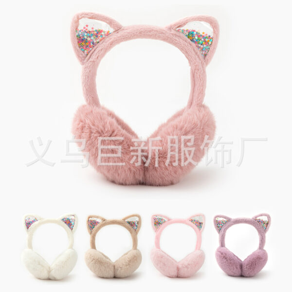 Creative Korean - style Earmuffs - Warm Winter Ear Covers with Flowing Sand Cat Ear Plush Design, Adorable Ear Protectors for Adults, Available for Wholesale